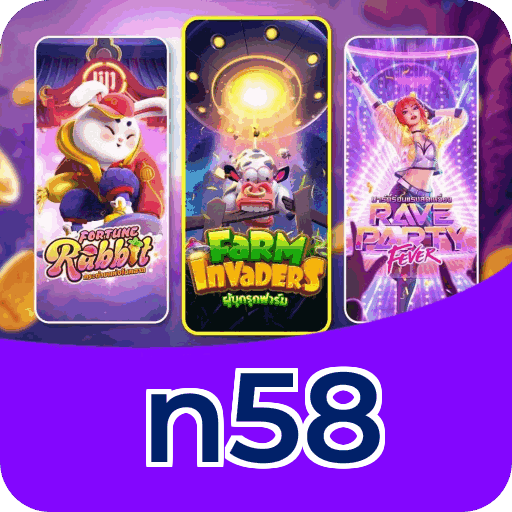 Números do app n58 em material de marketing — ilustração, não auditoria
